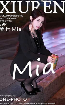 秀人网XIUREN 2024.03.08 VOL.8199 美七 Mia_丽丝库