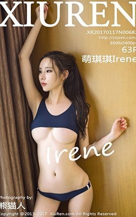 秀人网XiuRen No.0682 萌琪琪Irene