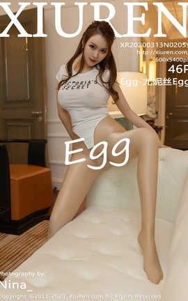 秀人网XiuRen 2020.03.13  No.2059 Egg-尤妮丝Egg