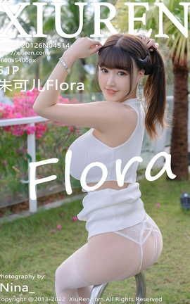 秀人网XIUREN 2022.01.26 VOL.4514 朱可儿Flora