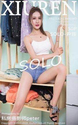 秀人网XiuRen写真集 VOL.0980 SOLO-尹菲