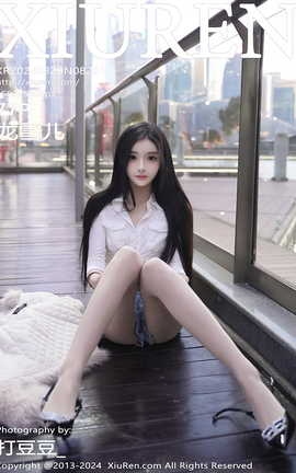 秀人网XIUREN 2024.03.20 VOL.8261 龙雪儿_丽丝库