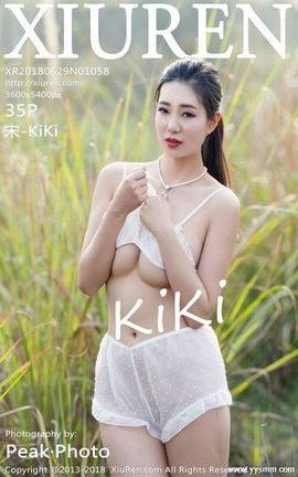 秀人网XiuRen写真集 VOL.1058 宋-KiKi