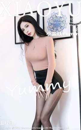 语画界XIAOYU 2022.10.20 VOL.886 小蛮妖Yummy