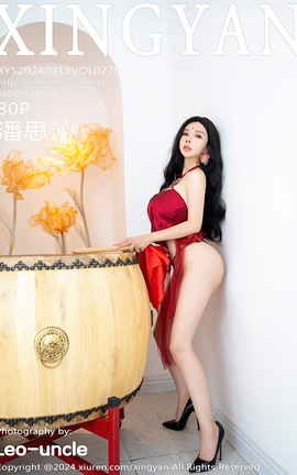 星颜社XINGYAN 2024.09.13 VOL.270 潘思沁_丽丝库