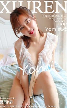 秀人网XiuRen No.1512 Yomi悠蜜