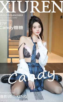 秀人网XIUREN 2025.02.14 VOL.9888 Candy糖糖_丽丝库