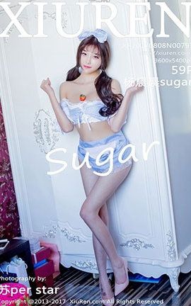 秀人网XiuRen No.0797 杨晨晨sugar