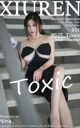 秀人网XIUREN 2023.03.10 VOL.6396 妲己_Toxic