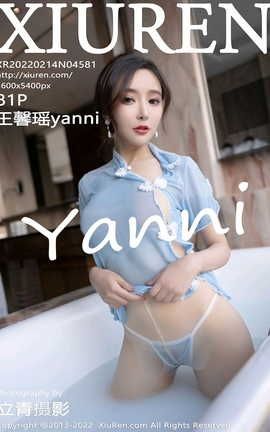 秀人网XIUREN 2022.02.14 VOL.4581 王馨瑶yanni