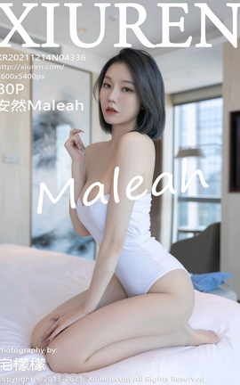 秀人网XiuRen 2021.12.14 VOL.4336 安然Maleah