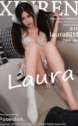 秀人网XIUREN 2023.03.10 VOL.6397 laura阿姣