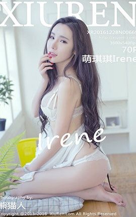 秀人网XiuRen No.0669 萌琪琪Irene