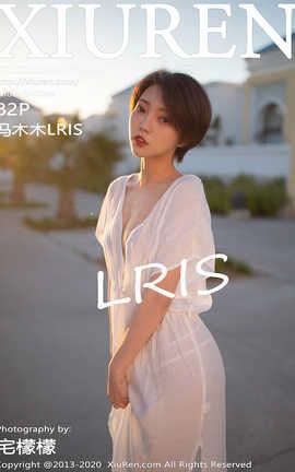 秀人网XiuRen 2020.08.04  No.2405 冯木木LRIS