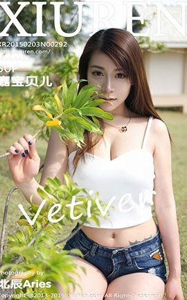 秀人网XiuRen No.0292 vetiver嘉宝贝儿