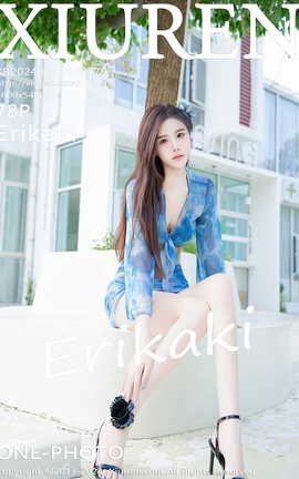 秀人网XIUREN 2024.06.28 VOL.8779 Erikaki_丽丝库