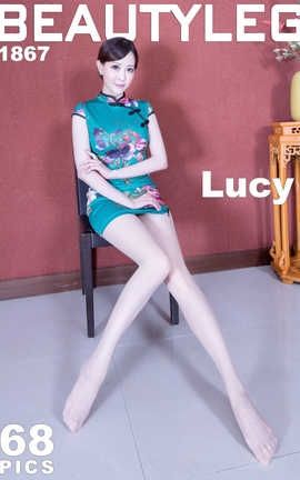 美腿Beautyleg 腿模写真  2020.01.13 No.1867 Lucy