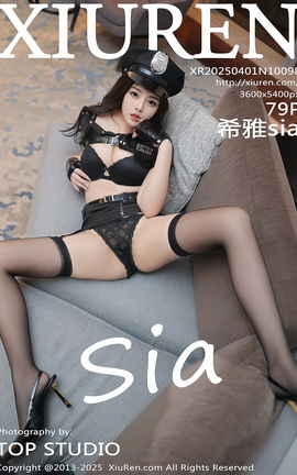 秀人网XIUREN 2025.04.01 VOL.10098 希雅sia_丽丝库