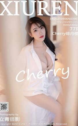 秀人网XiuRen 2021.09.06 VOL.3903 Cherry绯月樱