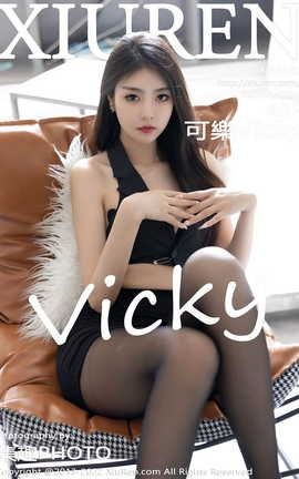 秀人网XIUREN 2022.09.08 VOL.5562 可樂Vicky