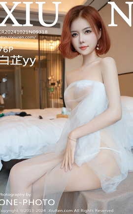 XIUREN 2024.10.21 VOL.9318 yy