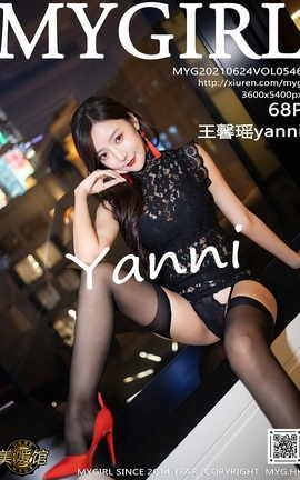 美媛馆MyGirl 2021.06.24 VOL.546 王馨瑶yanni