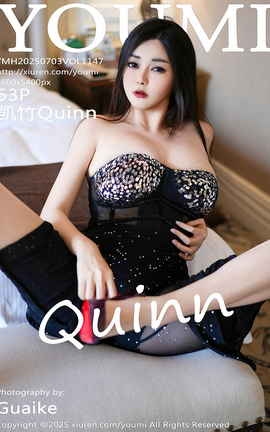尤蜜荟YOUMI 2025.07.03 VOL.1147 凯竹Quinn_丽丝库