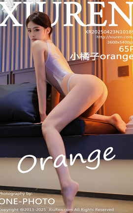秀人网XIUREN 2025.04.23 VOL.10189 小橘子orange_丽丝库