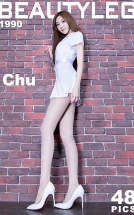 美腿Beautyleg 腿模写真  2020.10.26 No.1990 Chu