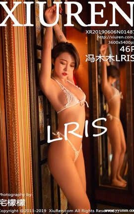 秀人网XiuRen No.1487 冯木木LRIS