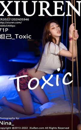 秀人网XIUREN 2022.12.02 VOL.5946 妲己_Toxic