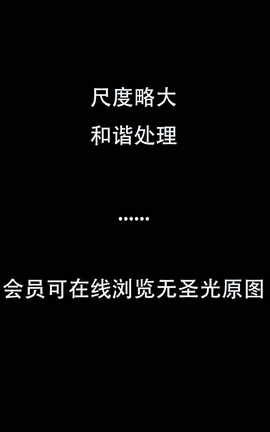 摄影师WUDIAISHEYING作品集 part4