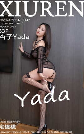秀人网XIUREN 2024.09.11 VOL.9147 杏子Yada_丽丝库