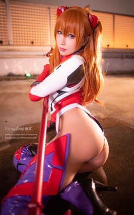 HaneAme雨波-Souryuu Asuka Langley