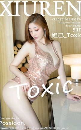 秀人网XIUREN 2022.10.28 VOL.5774 妲己_Toxic