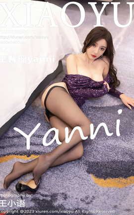 语画界XIAOYU 2023.03.09 VOL.982 王馨瑶yanni