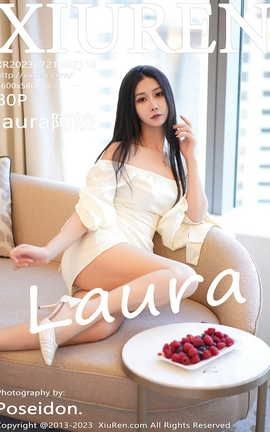 秀人网XIUREN 2023.07.21 VOL.7116 laura阿姣