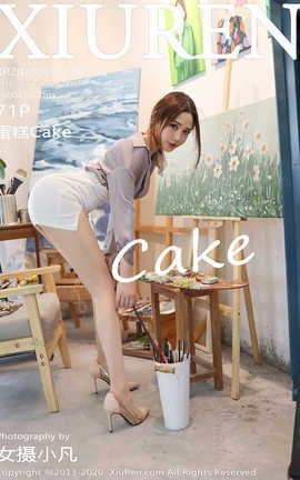 秀人网XiuRen 2020.07.03  No.2288 蛋糕Cake