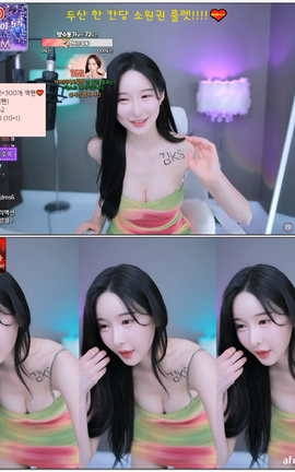 韩国AfreecaTV gpwl4204热舞精选V151_丽丝库