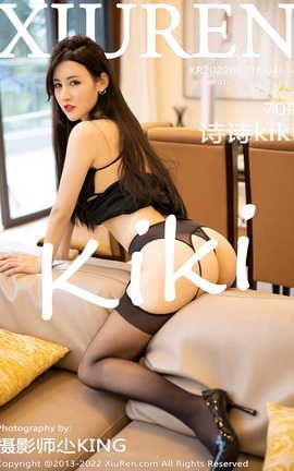 秀人网XIUREN 2022.02.21 VOL.4614 诗诗kiki