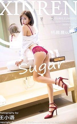 秀人网XiuRen No.0919 杨晨晨sugar