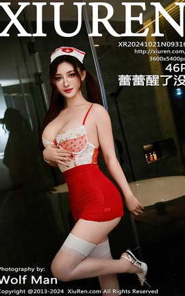 XIUREN 2024.10.21 VOL.9316 û