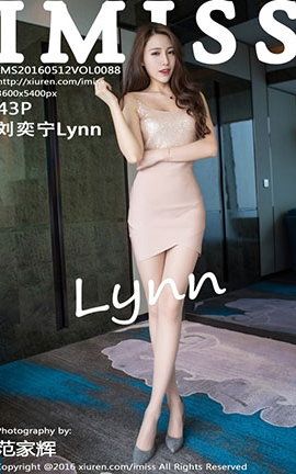 爱蜜社IMiss No.088 刘奕宁Lynn