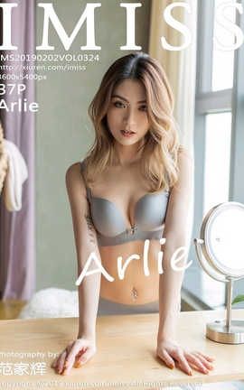 爱蜜社IMiss No.324 Arlie