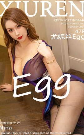 秀人网XIUREN 2022.03.21 VOL.4746 尤妮丝Egg