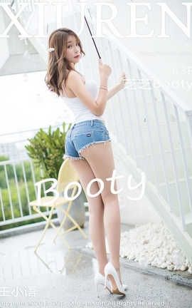 秀人网XiuRen No.1287 芝芝Booty