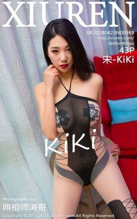 秀人网XiuRen写真集 VOL.0988 宋-KiKi