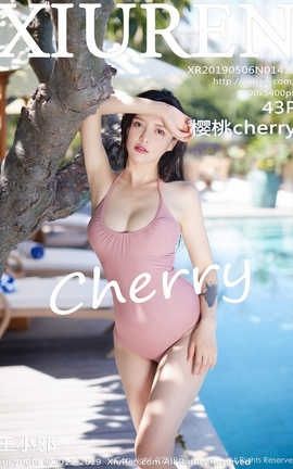 秀人网XiuRen No.1430 樱桃cherry