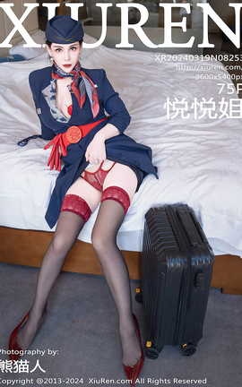 秀人网XIUREN 2024.03.19 VOL.8253 悦悦姐_丽丝库