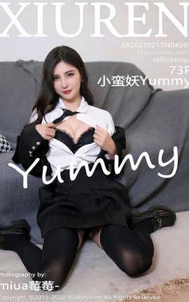 秀人网XIUREN 2022.02.17 VOL.4599 小蛮妖Yummy